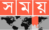 Somoy TV